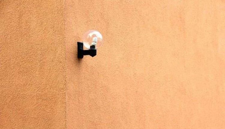 Outdoor Wall Lighting