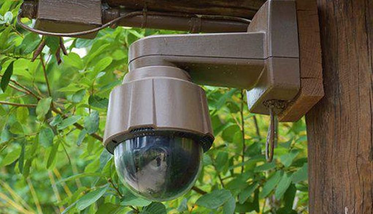 DIY Home Surveillance