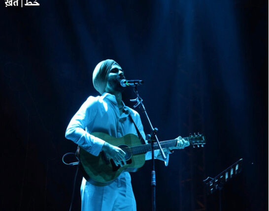 Navjot Ahuja